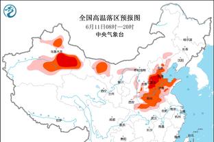 半岛综合体育登录平台网站截图0